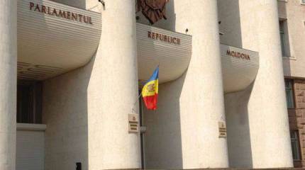 Западные послы спрашивают у Молдавии: куда девался миллиард евро из банковской системы?