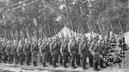 Подготовка к войне Генштабом Красной армии