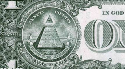 Как глобальная мафия уничтожает человечество