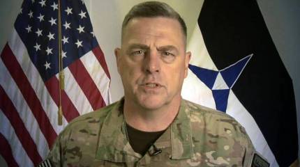 В Киеве находится с визитом военная делегация США