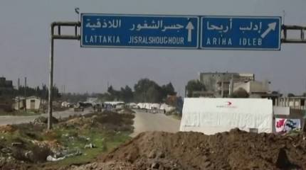 В Сирии на самодельной бомбе подорвался российский бронетранспортер