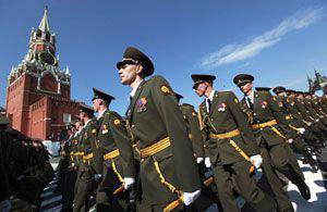 Охота на академию