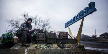 Михаил Большаков. Агония котла: анализ боевых действий 12-18 февраля 2015 года .