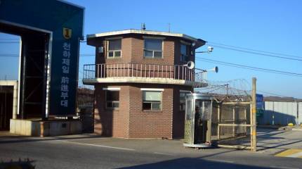 Пхеньян и Сеул восстановят линию связи между оборонными ведомствами