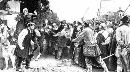 В борьбе обретешь ты право свое