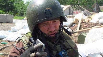 "Моторола" опроверг сообщения СМИ о ранении