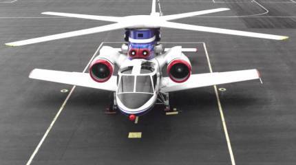 Альтернативные схемы несущей системы вертолета