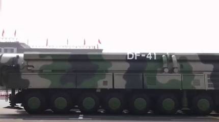 На Западе реагируют на призыв китайского дипломата к Пекину быть готовым к нанесению упреждающего ядерного удара по США