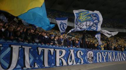 Украинские ультрас исполнили песню с призывом убивать сербов. Посол Сербии обратился в СБУ