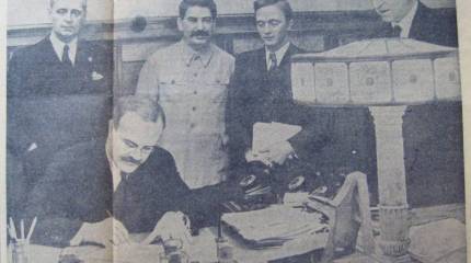 Неизвестные документы Нюрнбергского трибунала. Часть 3. Третий аффидевит Гауса?