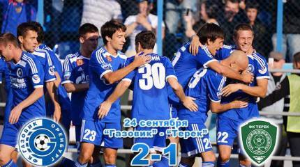 "Гражданская активистка" в качестве "погибших на Украине российских военных" представила  футболистов Оренбуржья