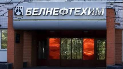 Белоруссия закупила партию норвежской нефти