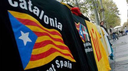 Каталонский бунт