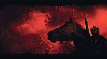 И комиссары в пыльных джипах…