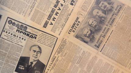 Правда ли, что журналистика умирает