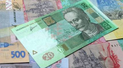 Нацбанк Украины: без транша МВФ придётся затягивать пояса