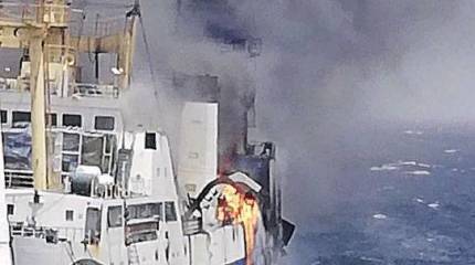 Украинское судно полностью выгорело у берегов Африки