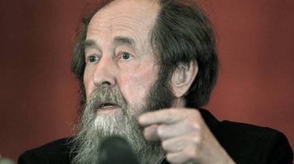 Александр Солженицын: С Украиной будет чрезвычайно больно