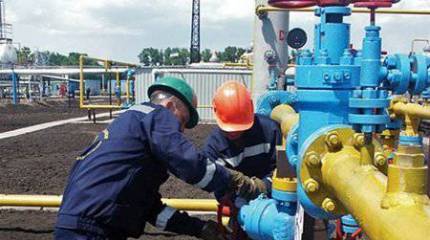 Низкая температура воздуха подталкивает Украину к "закупкам" газа у России