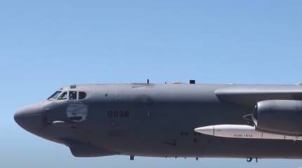 В США: Риск для ракетоносца B-52H при неудачных испытаниях гиперзвуковой ракеты AGM-183A ARRW не был нулевым