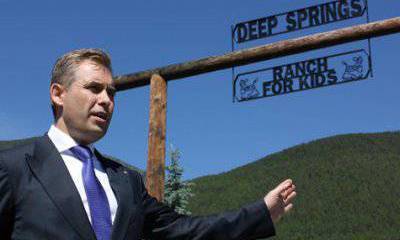 Усыновление российских детей гражданами США: с вещами на выход…