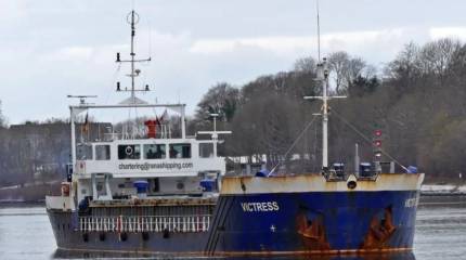 ВМС Украины заявили об ударе БПЛА ВС России по сухогрузу VICTRESS в Чёрном море