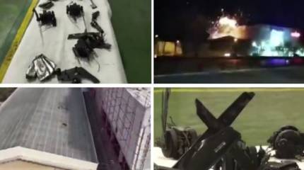 МИД Ирана: Завод в Исфахане был атакован небольшими дронами, один из которых удалось сбить