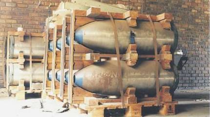 Похититель атомных секретов