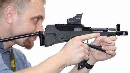 Тульский пистолет-пулемёт ПП-2000