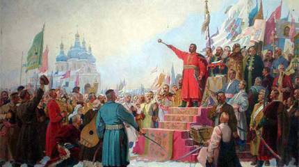 Есть ли у нас выбор? (к 359-летию воссоединения Руси)