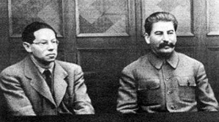 Запись беседы товарища Сталина с германским писателем Лионом Фейхтвангером