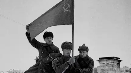 Великая Отечественная война: как Красная Армия освободила город Калинин