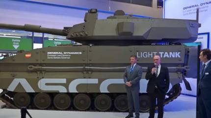 В Испании представлен новый вариант лёгкого танка LT105