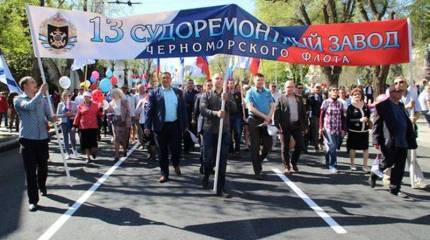 Севастопольский 13-й судоремонтный завод может остаться в структуре Минобороны