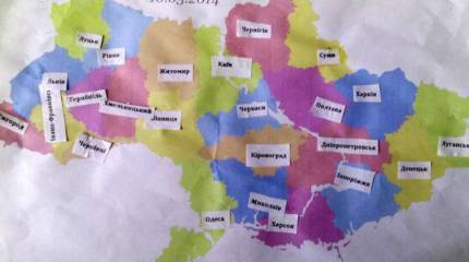 Украина. Как "зрада" пошла в массы...