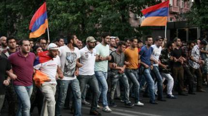 Армяне. Улица. Майдан