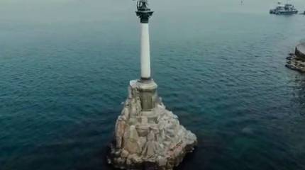 Власти Севастополя сделали «желтый» уровень террористической опасности в городе бессрочным