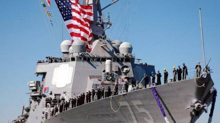 Эсминец ВМС США зашёл в черноморский порт Варна