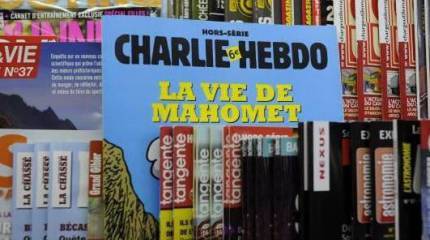 Европа: курсом на конфронтацию с миром ислама