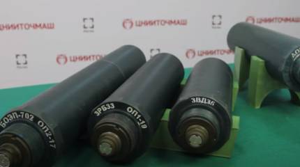 Боеприпас оптико-электронного противодействия 3ВД35 принят на вооружение российской армии