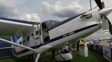 Разработанный на замену Ан-2 самолёт ЛМС-901 совершил первый полёт