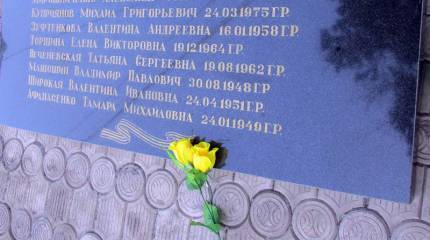 Обострение на Донбассе: даже Хуг прозрел