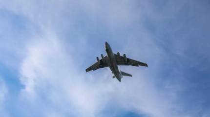 Эксперты определили происхождение ракеты, сбившей самолёт Ил-76 в Белгородской области