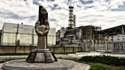 Международный день памяти о чернобыльской катастрофе