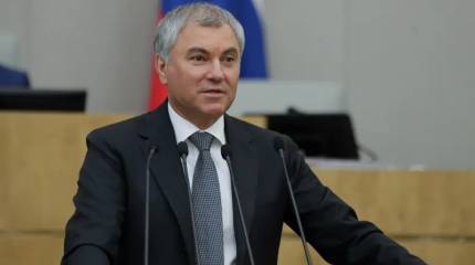 Спикер Госдумы: Проведение СВО предотвратило начало третьей мировой войны