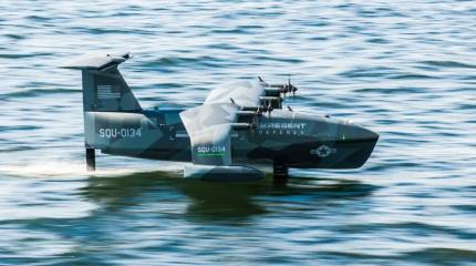 Se han publicado nuevos detalles sobre el vehículo de efecto suelo no tripulado Squire que está desarrollando Estados Unidos.