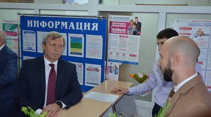 Замглавы Пенсионного фонда России Алексей Иванов задержан