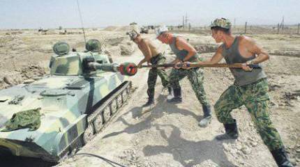 О той войне незнаменитой