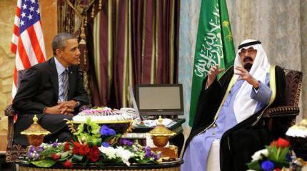 Кровь и нефть