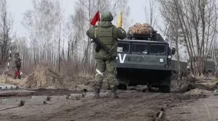 Минобороны представило новые данные по проводимой на территории Украины спецоперации